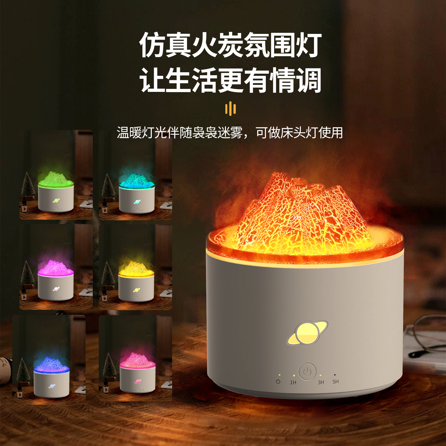 130C 화이트
