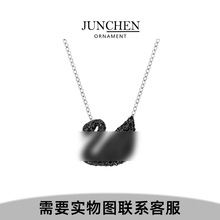 黑色天鹅项链施家高版本经典锁骨链轻奢时尚百搭吊坠送女友礼物