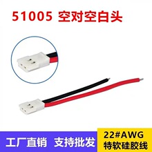 18650�늳� 51005���Ӿ����Ռ��� 늳��B�Ӿ� ��ĸ��ģ�o�˙C