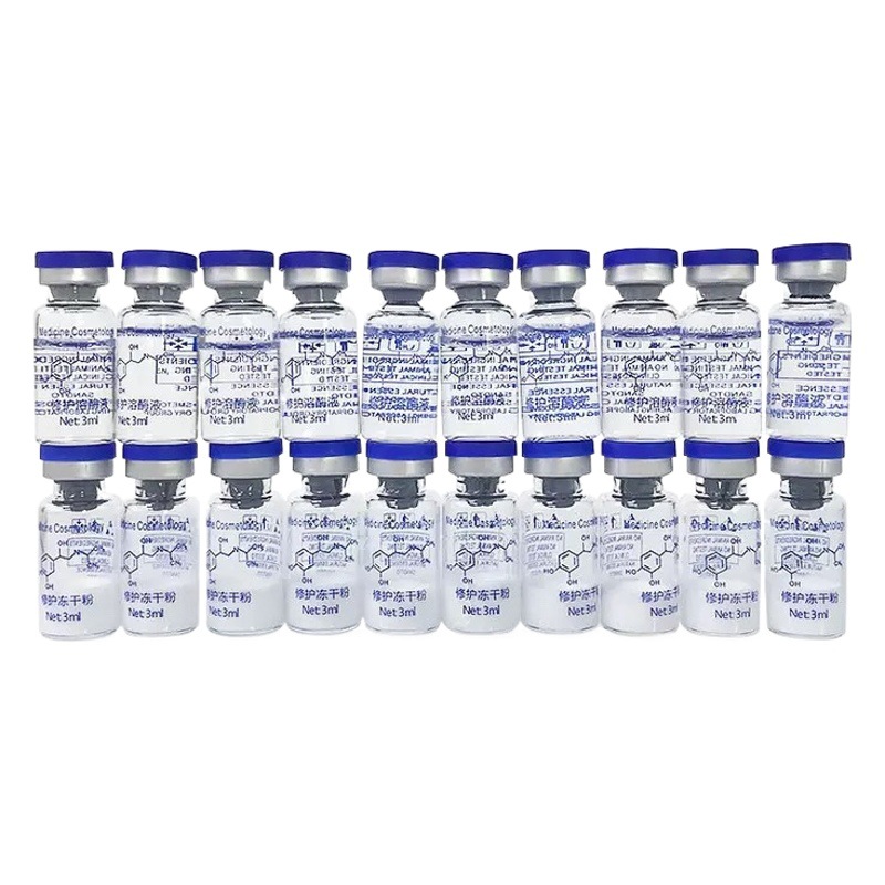 3ml Oligopeptide Repair Freeze-Dried Powder Repairs Damaged Sensitive Skin, Hydrates and Moisturizes, Improves Redness, In-Stock Wholesale