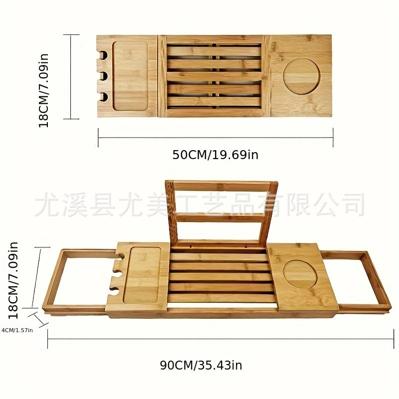 Transfronterizo de bambú interior bañera telescópica rack con cajón baño rack de almacenamiento de baño soporte plano bañera tablero de almacenamiento
