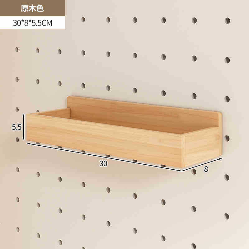 Estante trasero de puerta ultrafino, armario de almacenamiento con grietas, estantería de madera maciza de 10cm, tablero de agujeros, pared, armario para niños
