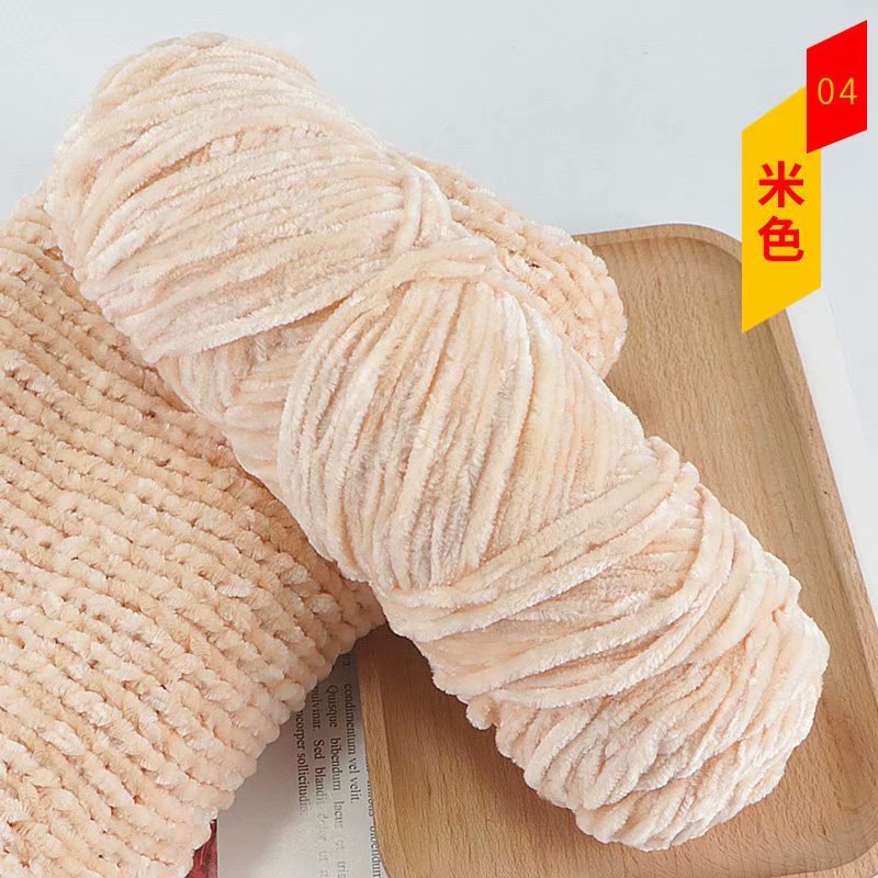 Chenille de terciopelo dorado lana gruesa bola sombrero bufanda suéter muñeca ganchillo gancho zapatos material tejido bricolaje paquete