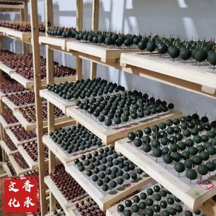 ����Ʒ�����顿������S�����l��ș�ִ��������ɢ������