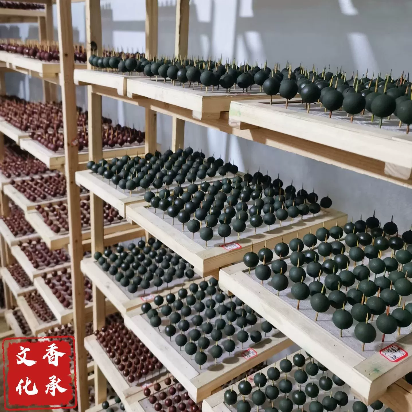 【Премиальные ароматические элементы】Оптовые поставки от производителя: китайские травяные браслеты, культурные игрушки, буддийские бусы, рассыпные бусины и аксессуары для бусин для рукоделия