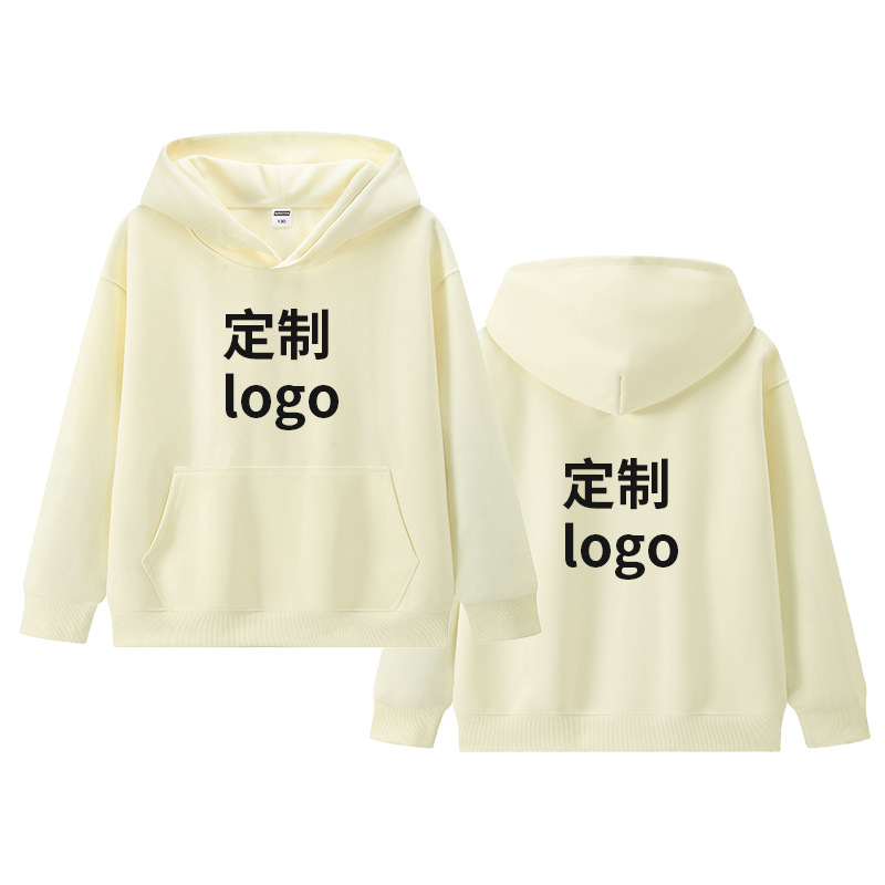 350G suave de doble cara plana ropa deportiva para padres y niños ropa de clase personalizada para niños chaquetas con capuzas impresión personalizada