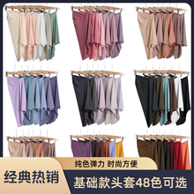 48ɫӡ��shawl���^����ɫ�����^�׆�ɫ�r�з�����羳���^���w�^