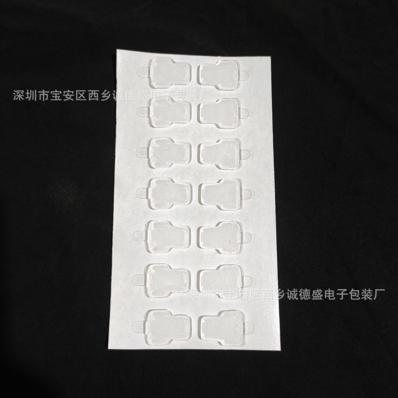 1.5mm 두께의 투명 아크릴 접착제, 양각 문자 모양 12.3*16.5mm+3mm 손으로 찢을 수 있는 위치, 5000개/롤