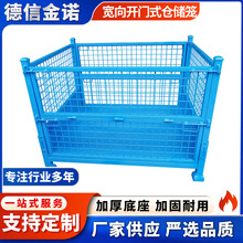 ���ۯB�����_�Tʽ�}���\�ۯBʽ�F��W�����D����𹤾��ռ{��