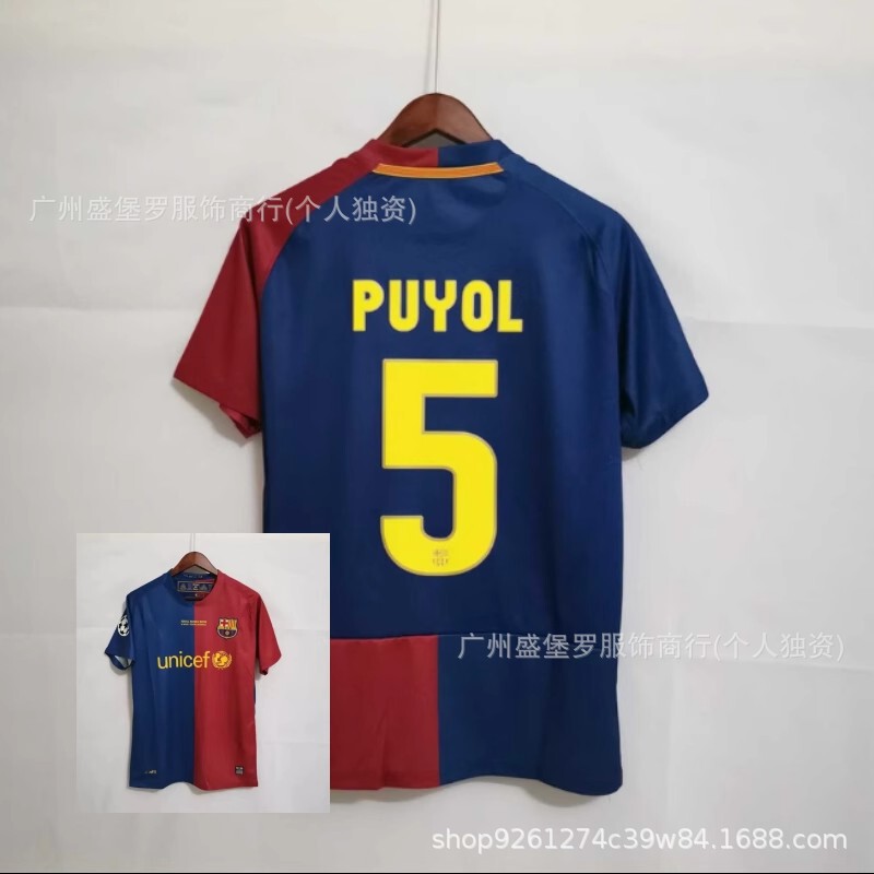 サッカーのリーグ・マジョールの巨人、バルセロナの19番、アマール・ベティス、パリ・サンジェルマンのユニフォーム、デンベレのサッカーユニフォーム|undefined