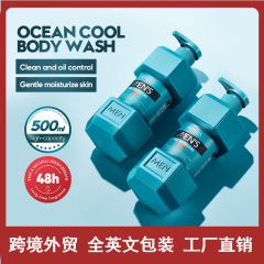 オールイングリッシュメンズオーシャンリフレッシュシャワージェルBIOAOUAフレグランスシャワージェル越境貿易工場直販