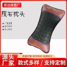 �Eʯ�i׵�����F��ƫ�^ʹʧ���i�������OӋ��о����ﵾ���w����