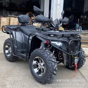 Factory Production Atv Beach Car 300Cc Automatic Transmission Adult Four-Wheel Mountain Off-Road Motorcycle All-Terrain Atv