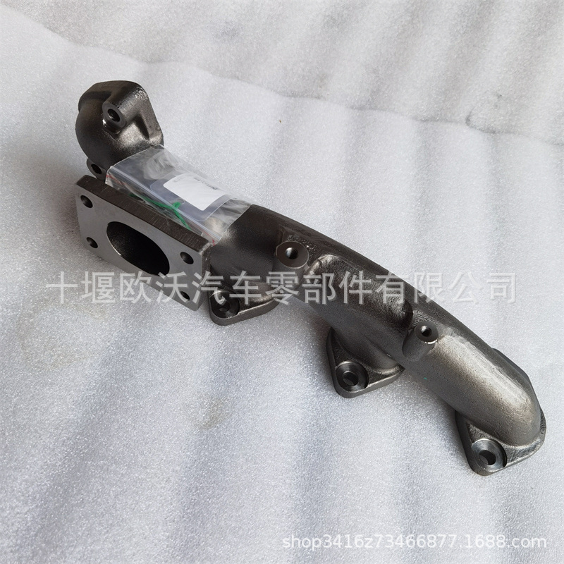 Suitable for Foton Cummins Isf2.8 National Iv Engine Accessories Exhaust Manifold 5286927