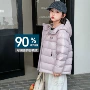 超柔软连帽轻薄保暖白鸭绒