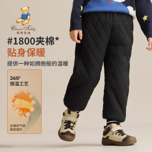 ����̩�϶�����ͯ�Ӻ�ů��ѝŮͯ���ӊA���Lѝ�д�ͯ���b��ѝ��