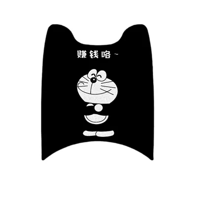 Complete Collection of Pure: Electric vehicle foot mat - e80ce90e70-dingdang-5-free-velcro