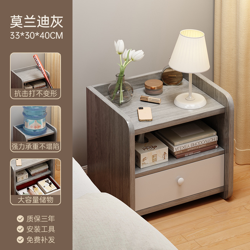 Escritorio de cabezal de cama pequeño simple estante de cama de dormitorio creativo alternativa armario de almacenamiento de artefactos