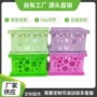 定做加厚多用途塑料文件框