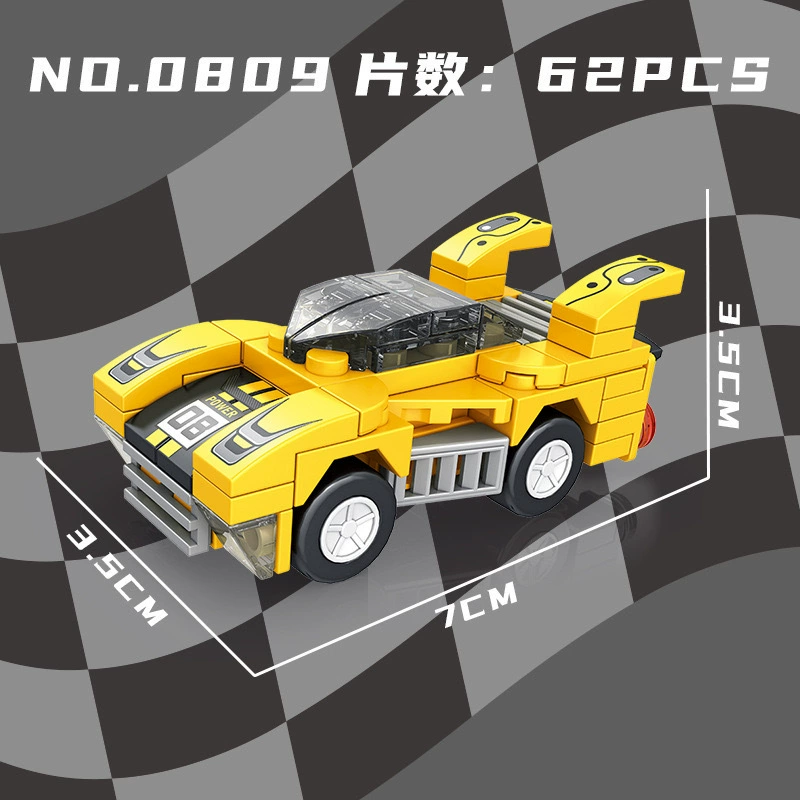 Простой конструктор, гоночный автомобиль, транспорт, игрушка, антистресс, пожарная машина, подарок на день рождения