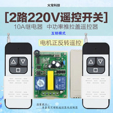 �o��������s���l�T��������b���_�P����220��늙C�����D������