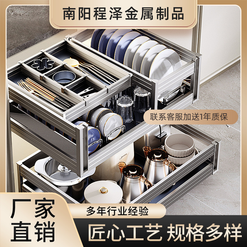 金属製バスケットカスタムキッチンキャビネットバスケット収納ラック引き出しカスタム食器バスケットボウルラック二層ボウルバスケットラック|undefined