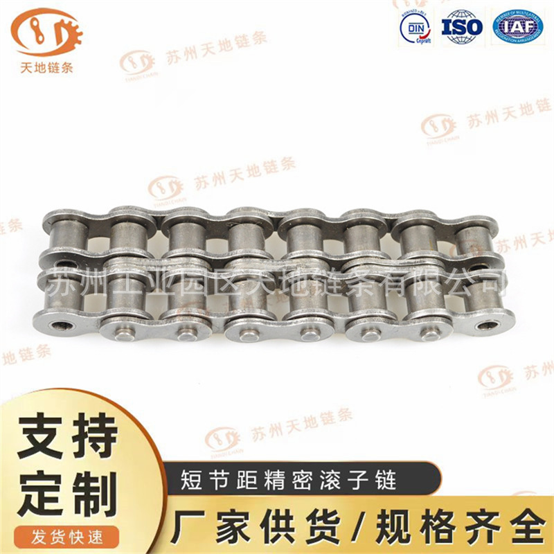 36A-2链条 【优质产品】57.15节距36A-2 工业传动滚子链条