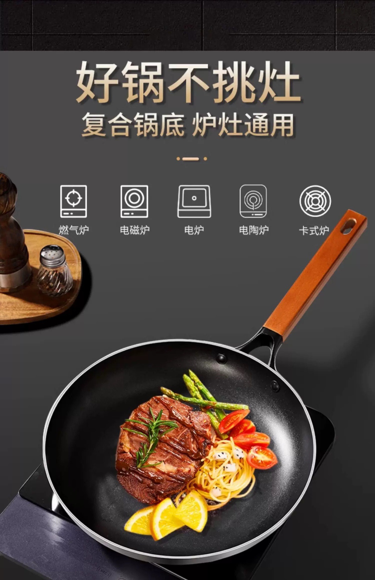 YJH_一鍵復製_20241006141136