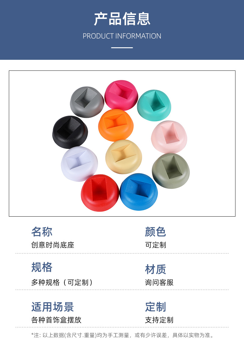 逸凡详情页_05.jpg