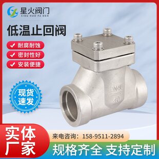 ���P䓵͜�ֹ���y DH61F-40P ���P䓵͜؆����yҺ��Һ��Һ��