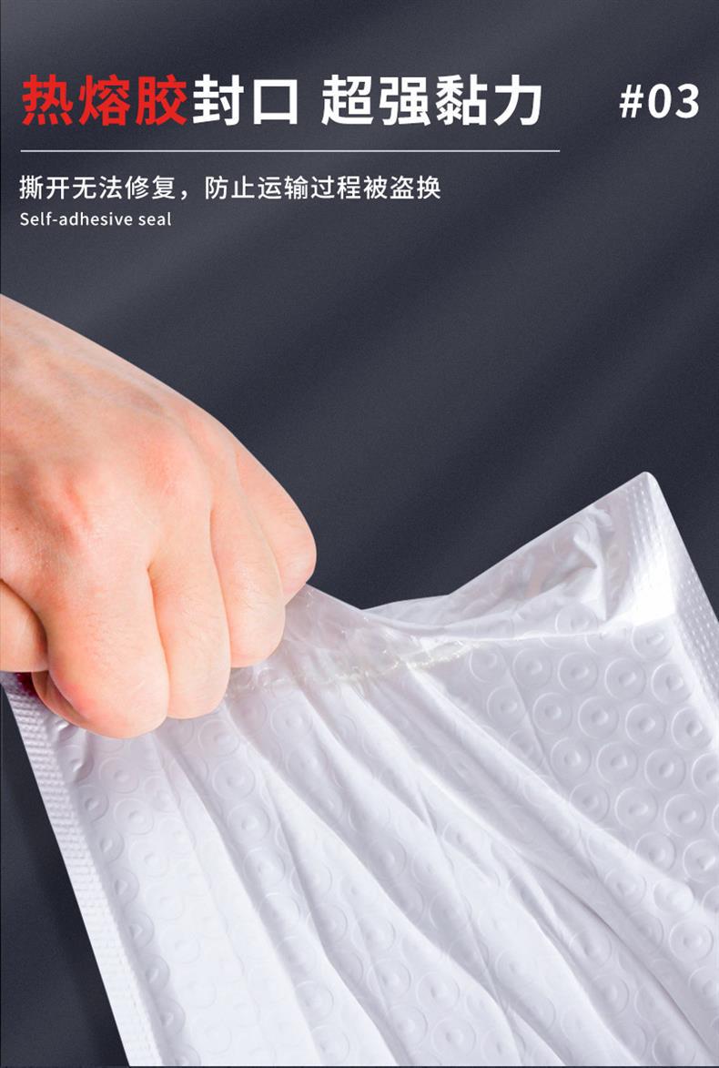 详情图片_7