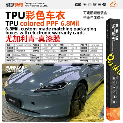 Car paint protective film, Green Ppf Paint Protection Film - tpueucalyptus-green-152m-15m-roll