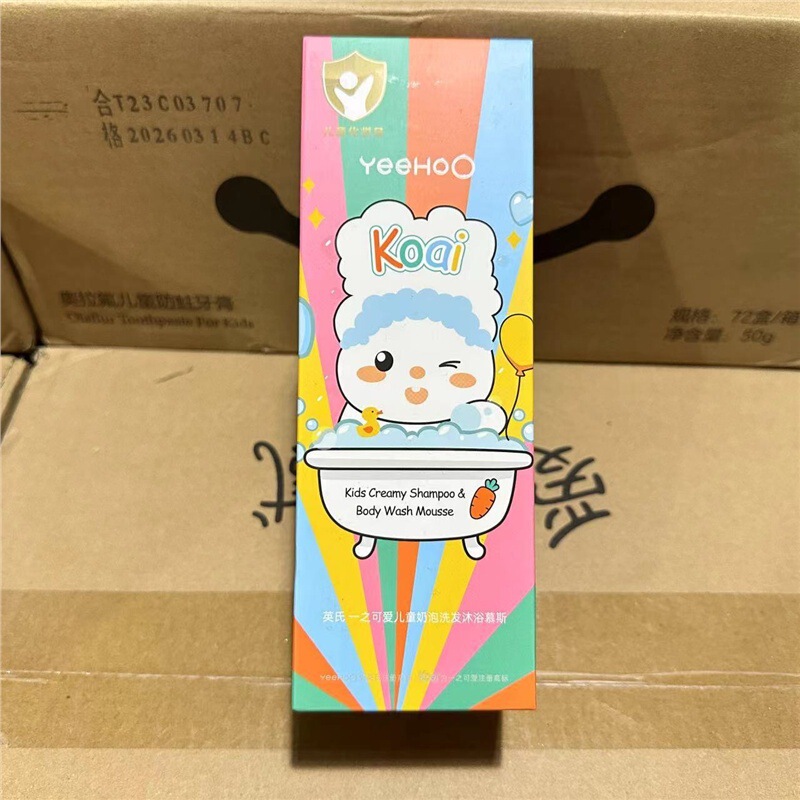 Ying's 子供用シャワージェル シャンプー ツーインワン 幼児用シャンプーとシャワージェル 小さなミルクフォームムース|undefined