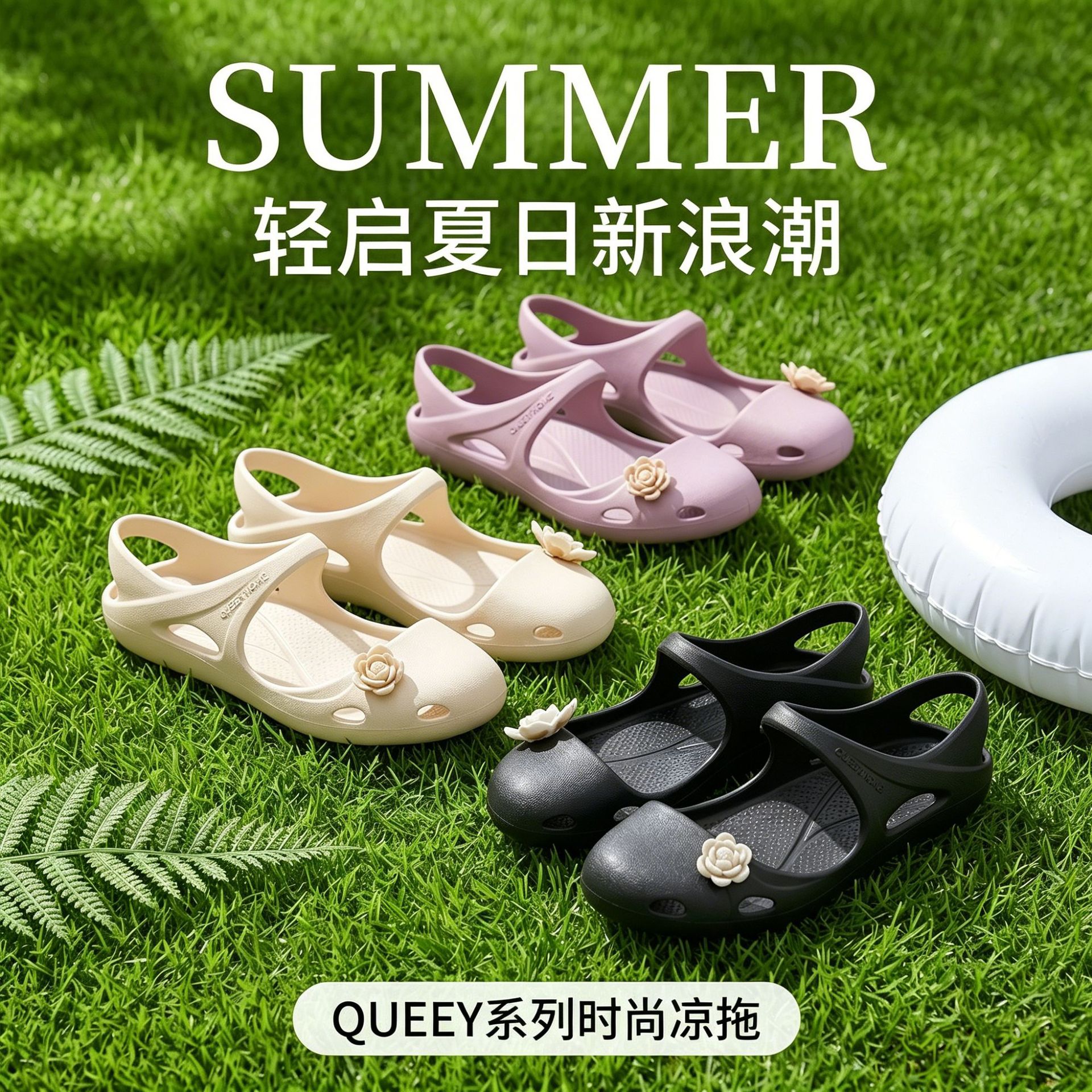 Chaussures de yoga pour femmes 2026 nouveau style respirant support de voûte plantaire à semelles épaisses peut être porté à l'extérieur des pantoufles sandales d'été fond plat d'été pour femmes