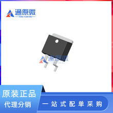 P25Q40H  SOP-8  ȫԭb 惦ic