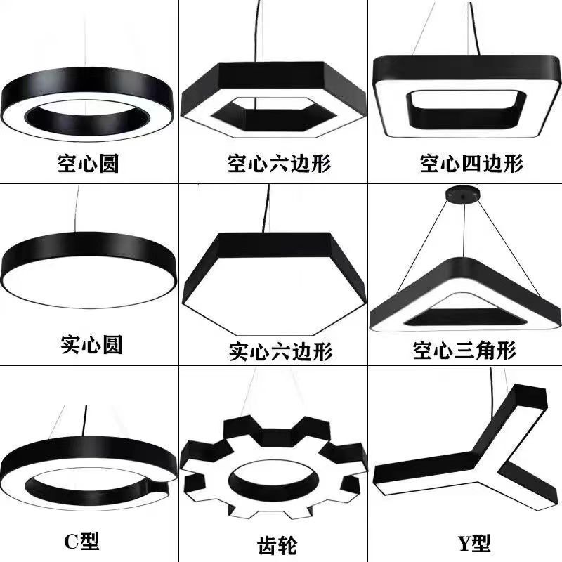 led chandelier hexagon y-shaped office supermarket gym supermarket ring industrial wind creative special-shaped modeling lamp led chandelier hexagon y-shaped office supermarket gym supermarket ring industrial wind creative special-shaped modeling lamp