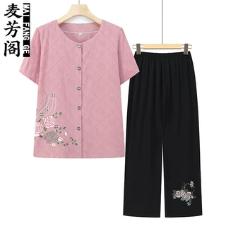 中老年人夏装短袖开衫套装女奶奶夏季新款棉麻衬衫两件套老人衣服