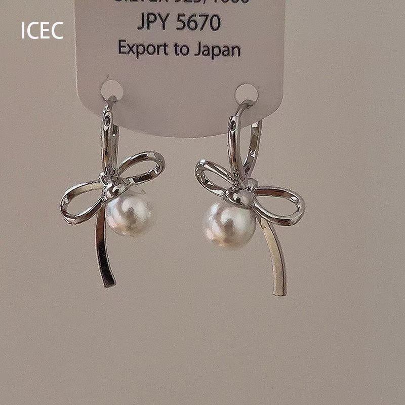 フランス式の清冷感の銀色の金属のイヤリングの真珠のドリルのフリンジデザイン感の耳飾りのファッションの高い顔の値の女性の耳飾り