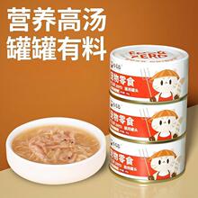 ��β��؈���^���l������ʳ؈��ʳ�׳�؈85g؈��Zһ�����l���