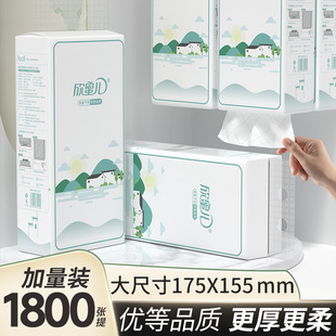 1800���Ғ�ʽ�鼈���òͽ�����������l�������ּ������b��������