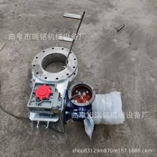 瑞铭氢氧化粉料仓刮料破拱器  脱硫石膏粉刮料破拱器62