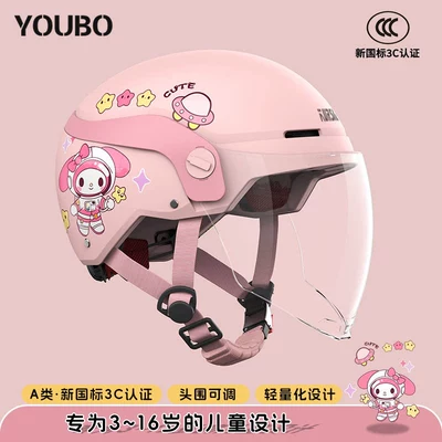All-Season Safety Helmets Motosiklet kaskı (dəbilqə) - 3c-pinkspace-rabbit-hd-long-mirror-suitable-for-3-16-years-old-one-size