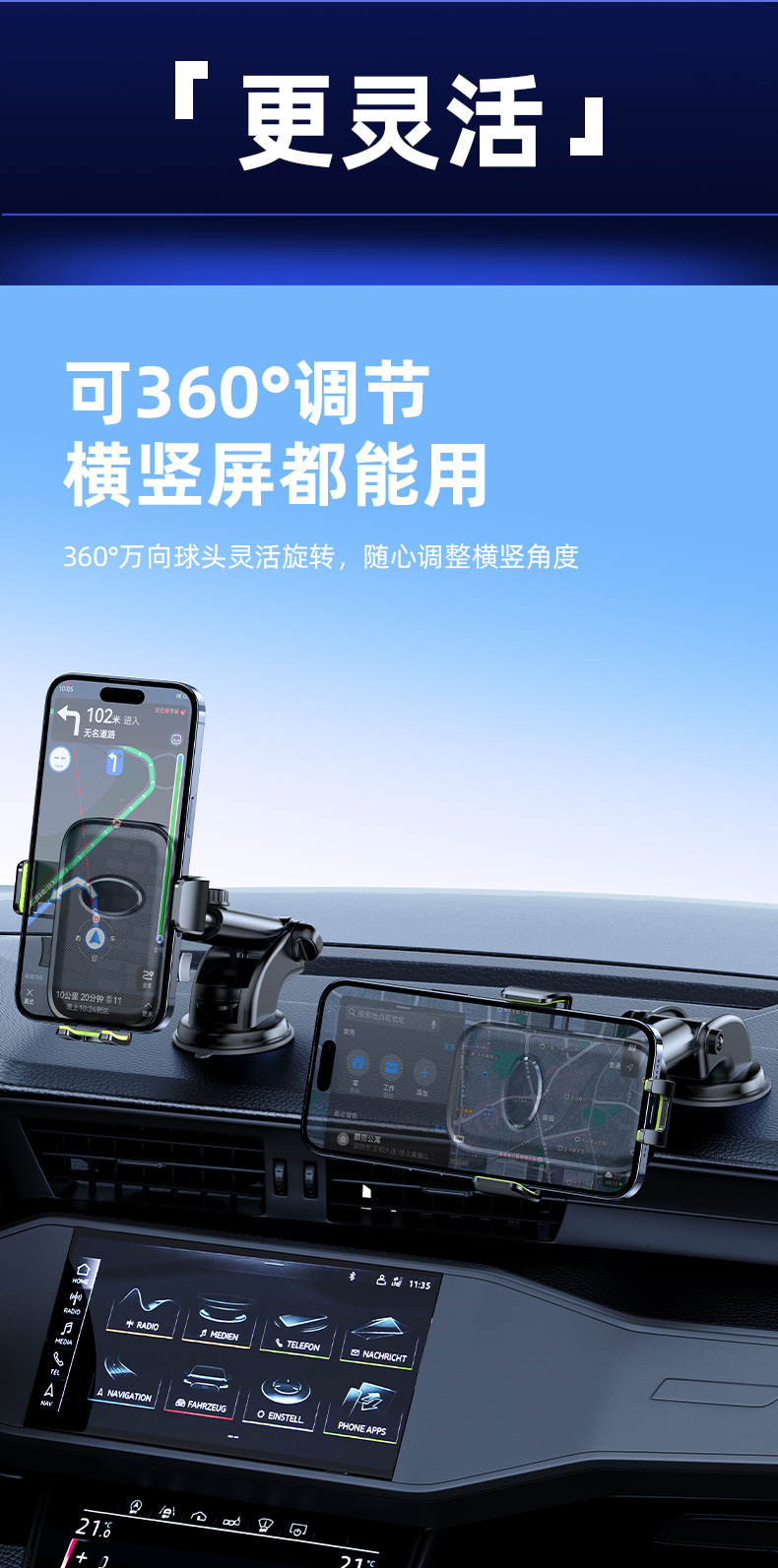 Car mobile phone bracket air outlet stable anti-shake suction cup instrument panel navigation snap-on car support frame