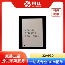 22AP30 �ĺ�ARM Cortex-A53ϵ�y��оƬ HISILICON/��˼ ���bBGA