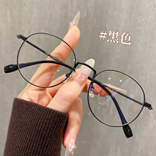 �����ҳ��ᴿ�Ѹ�����Բ�۾���122202Y����������۾�����������