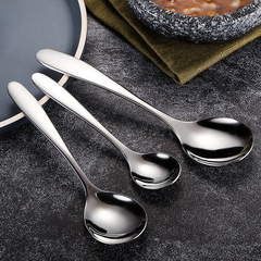 Stainless steel spoon with thickened handle, household dining spoon, Chinese round spoon, children's spoon, serving spoon, student eating spoon