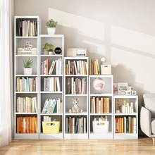 家用钢制书架多层落地置物架客厅夹缝储物架收纳架子简约儿童书柜
