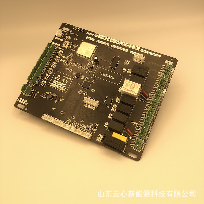 厂家直供对接厂家版本售水机主板 特价款批发走量售水机主控系统