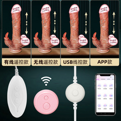 A long-lasting fake penis masturbation device for women, made of high-quality silicone, featuring vibration, swing, heating, and extendable functions as an adult toy.
