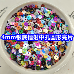 4mm�y���D����Ƭ�A��ƽƬdiy�ֿp���b�o�Ϸ�ʽ�̽��hᘴ���Ƭ10��
